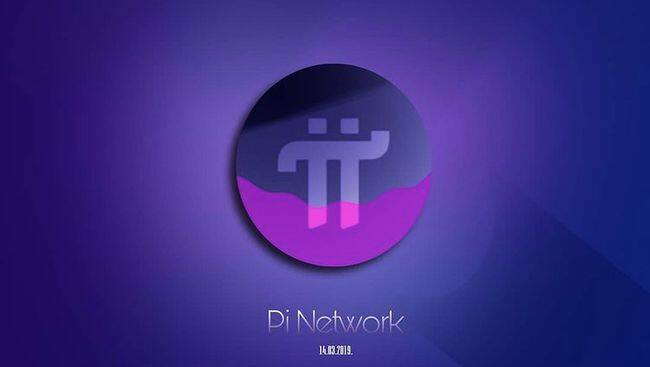 pi币今天最新官方消息真实 我国公民可以挖Pi币吗？