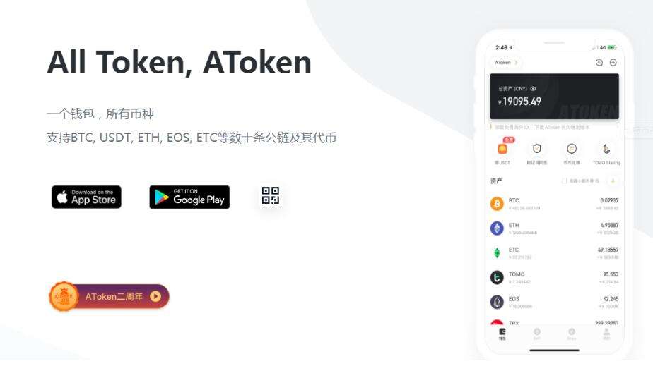 比特币钱包会被监控吗知乎，比特币钱包会被监控吗