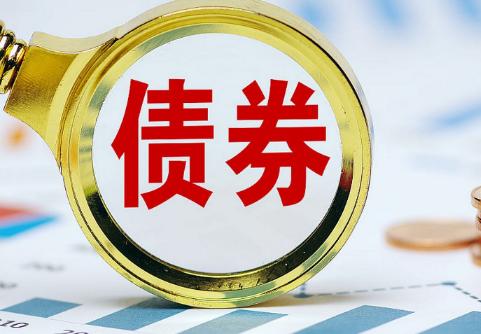 票息仅2%！长期限私募债发行利率创新低